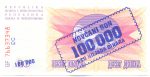 100 000 динар_оборот