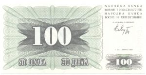 100 динар