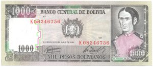 1000 боливиано