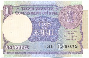 1 рупия 1990
