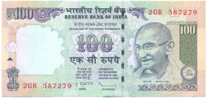100 рупий