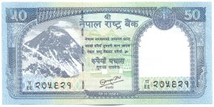 50 рупий