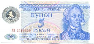 50 000 рублей наклейка