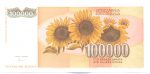100 000 динар