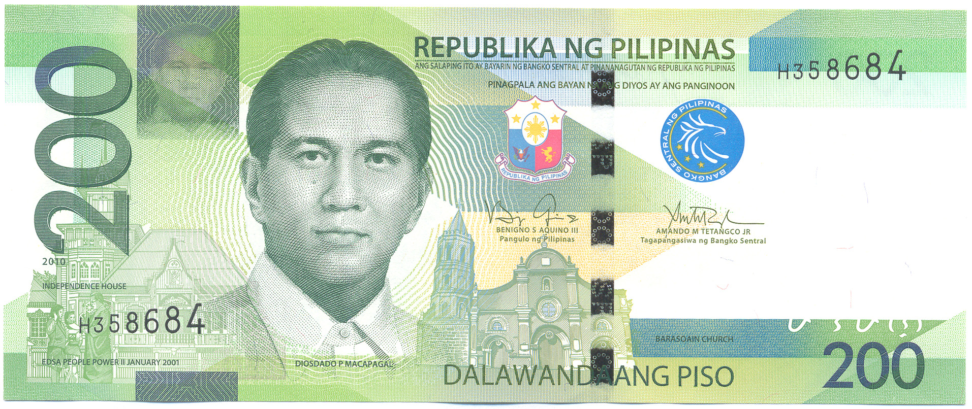 Филиппинское песо. Филиппинские купюры. Филиппины купюры. Филиппинские деньги купюра.