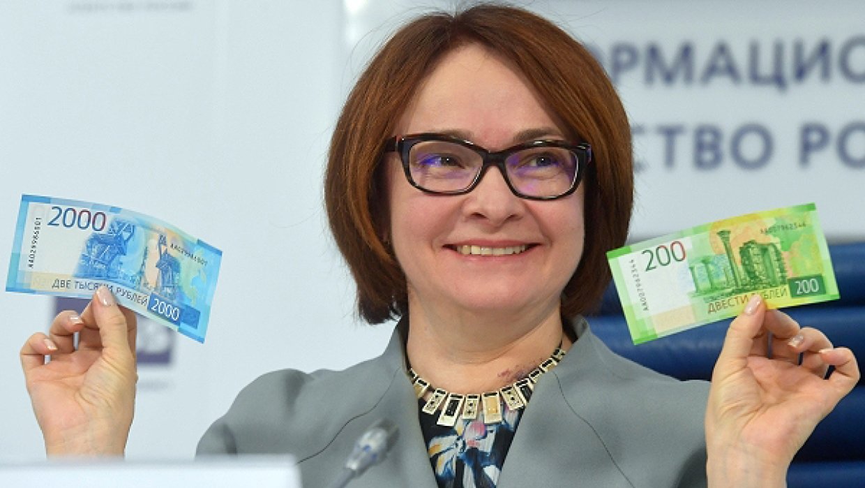 Банкноты номиналом 200 и 2000 рублей вошли в оборот в России