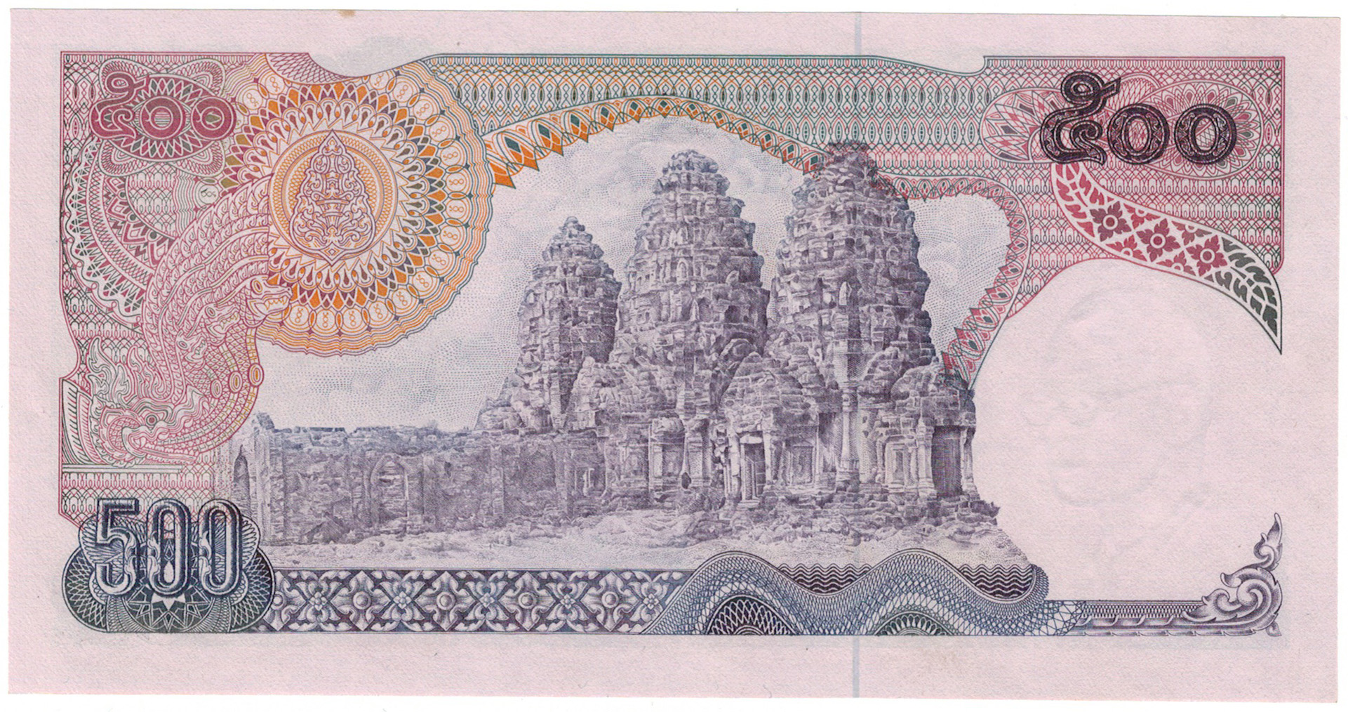 500 бат. Тайланд банкнота 500 бат. Банкнота Таиланда номинал 500 1988 года. Боны Тайланда. Деньги Тайланда 500.