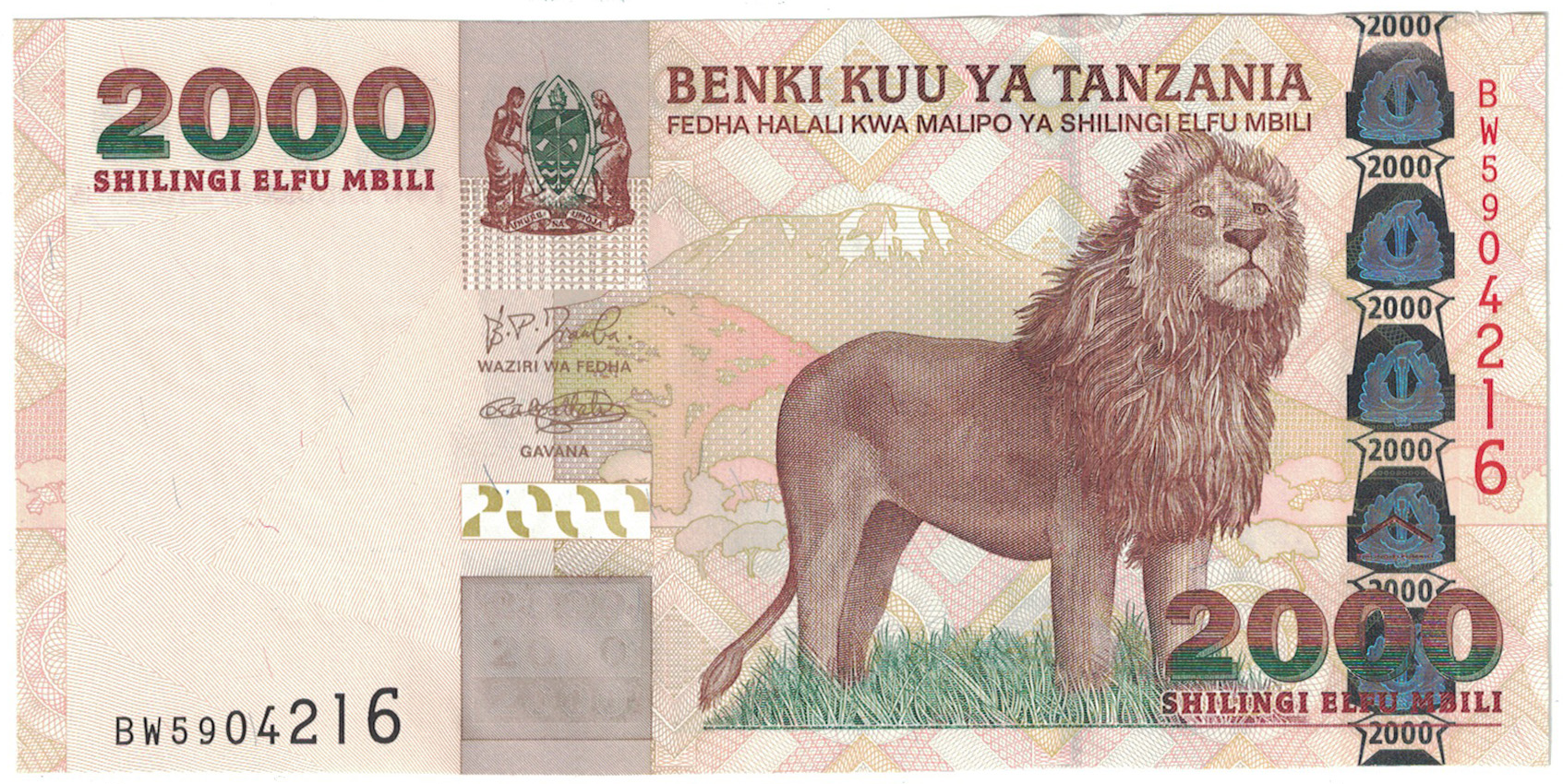 Танзанийский шиллинг банкноты